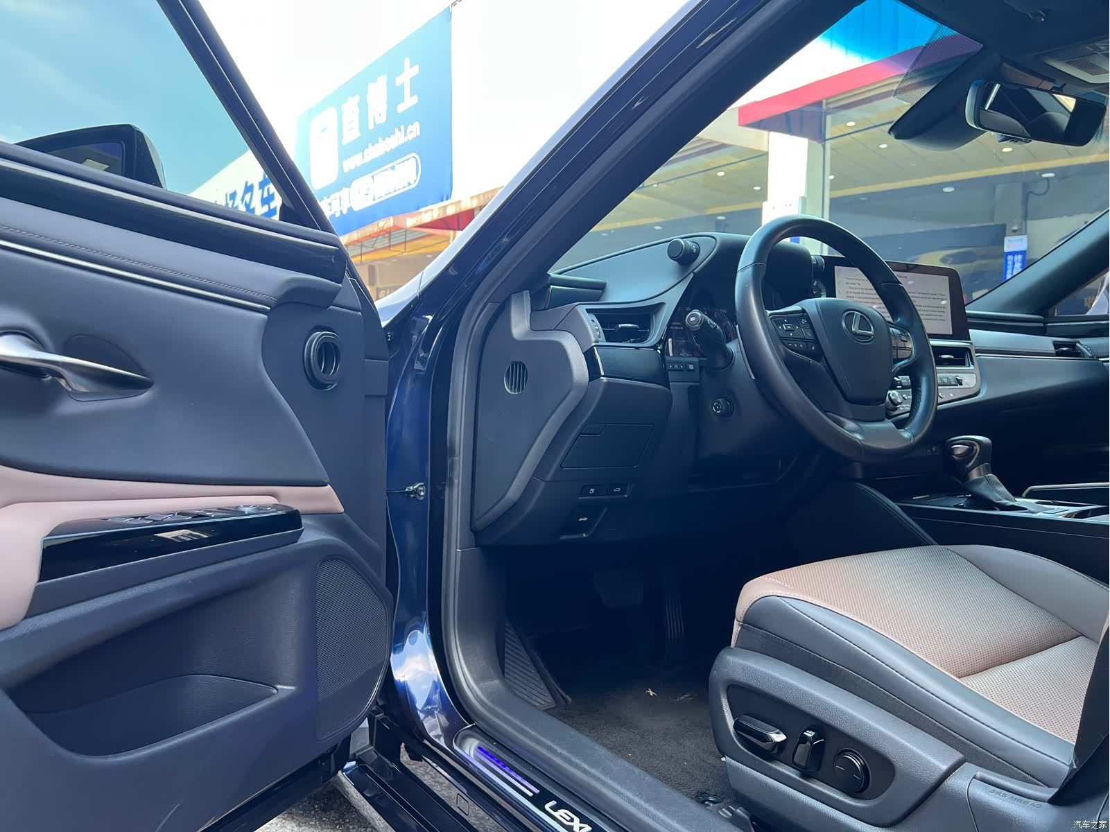 Lexus ES, 2024 10