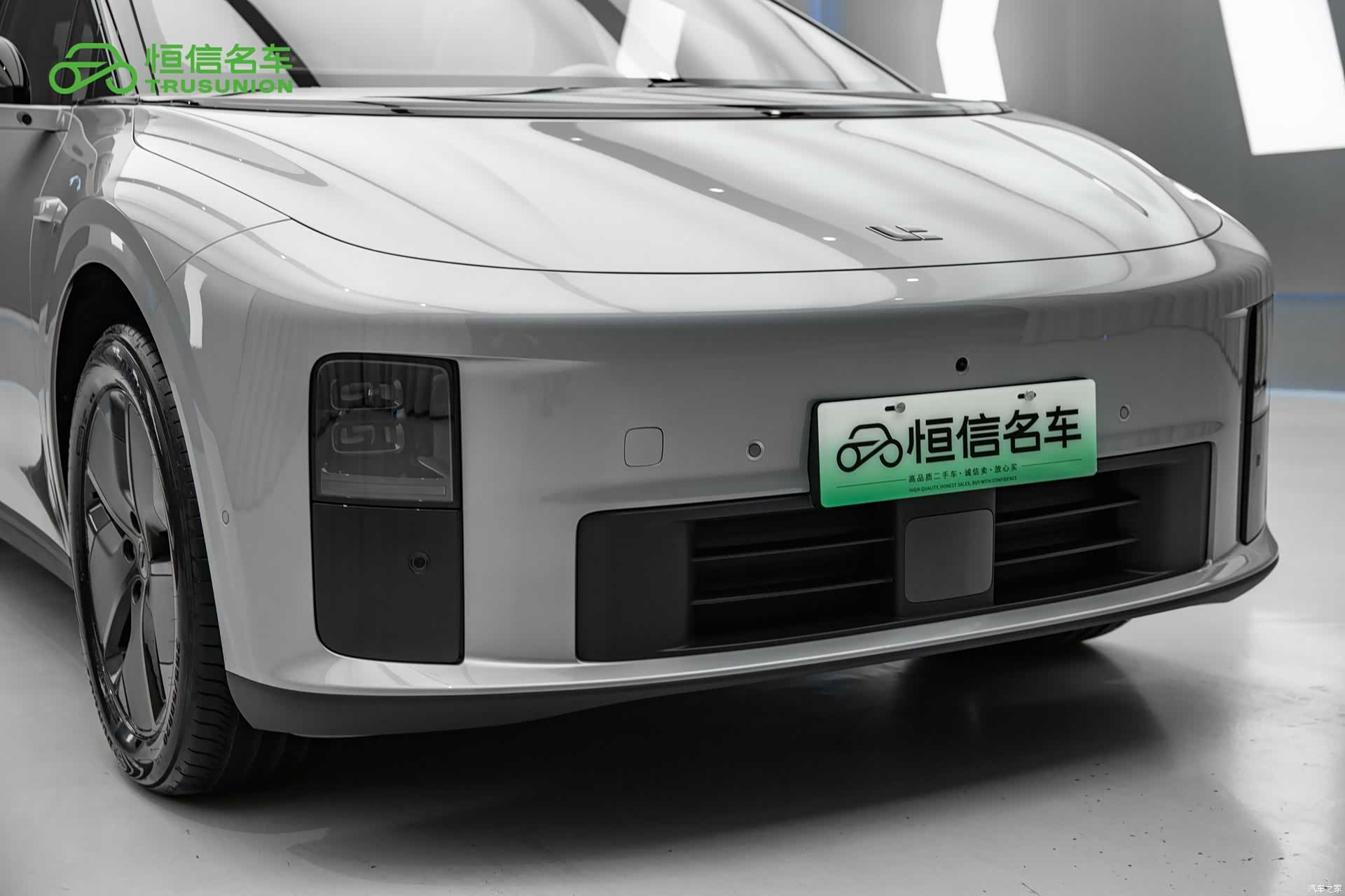 Li Auto i6, 2026 9