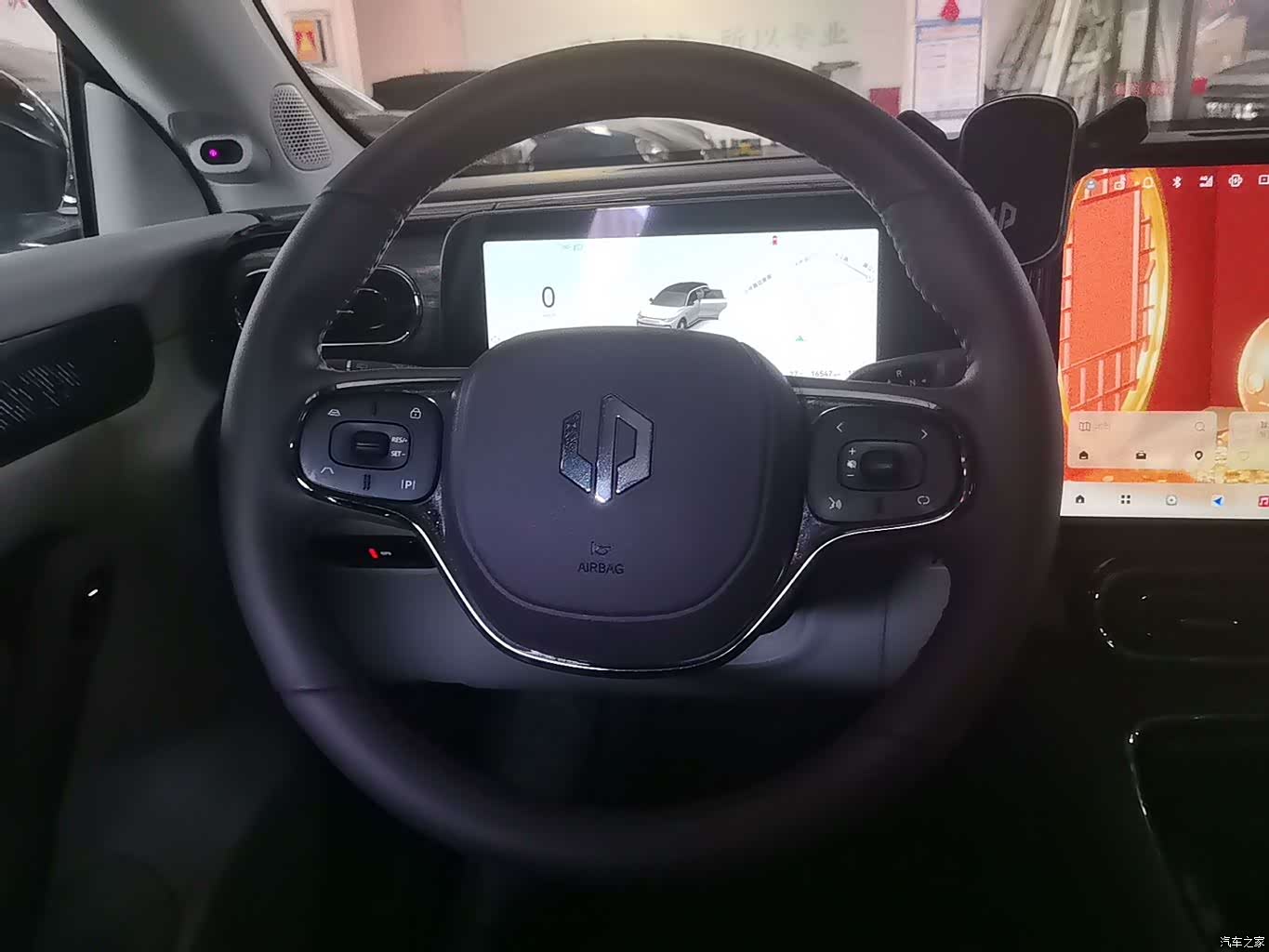 Leapmotor C11, 2025 10