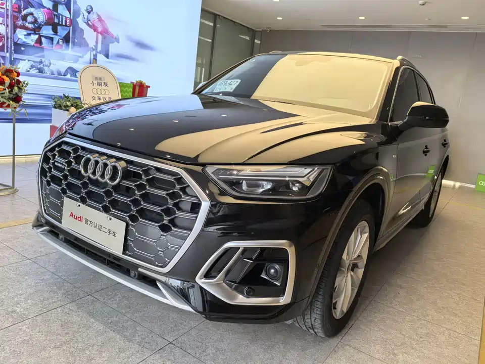 Audi Q5L