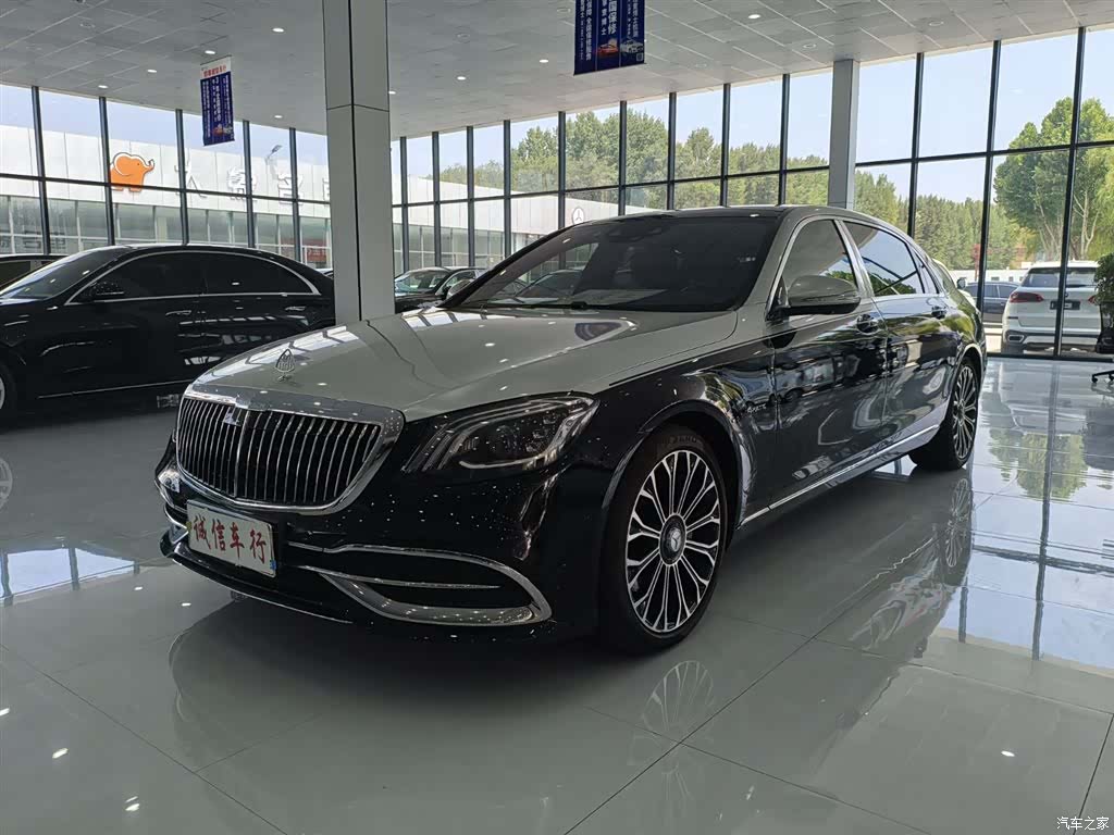 Maybach S-Class