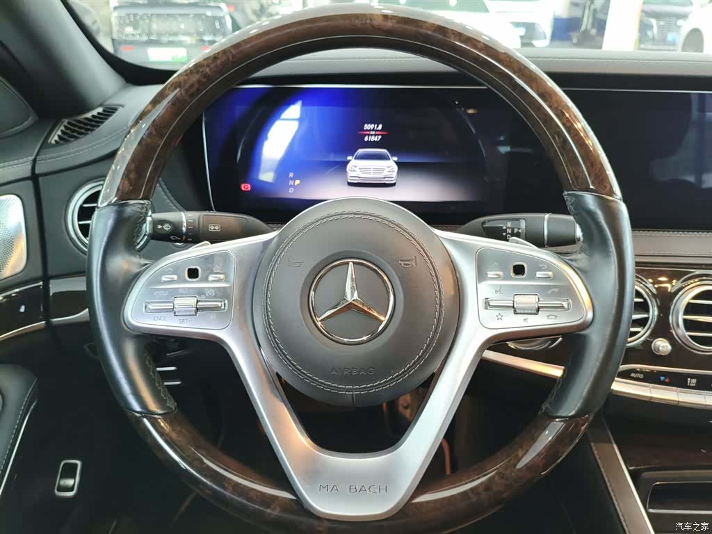 Maybach S-Class, 2021 10