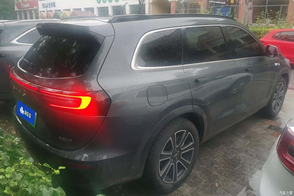 AITO M7, 2024 3