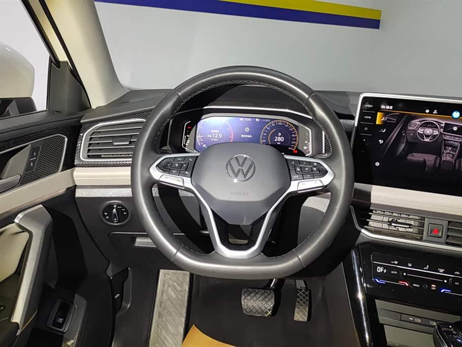 Volkswagen Tanyue