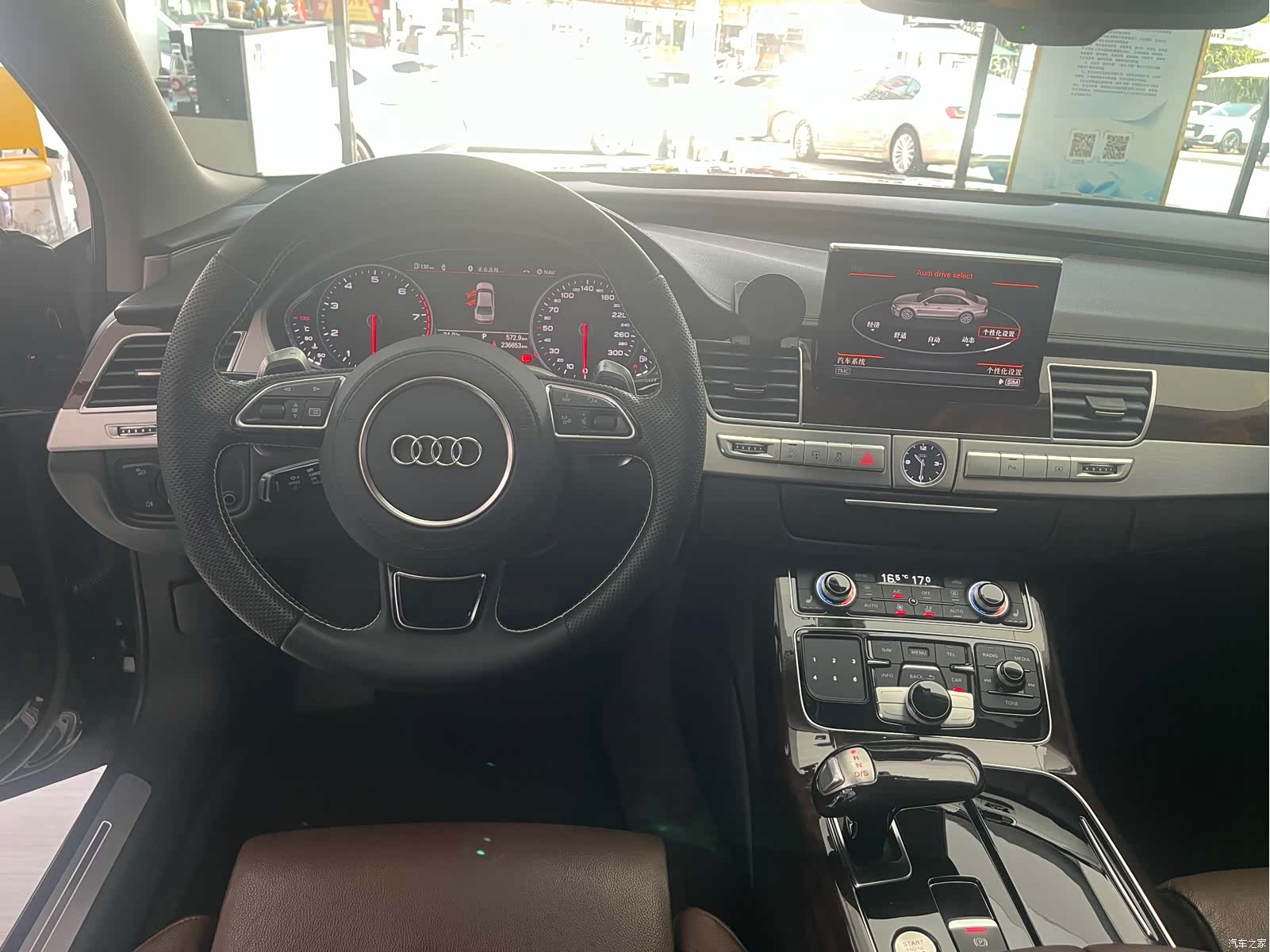 Audi A8L, 2017 8