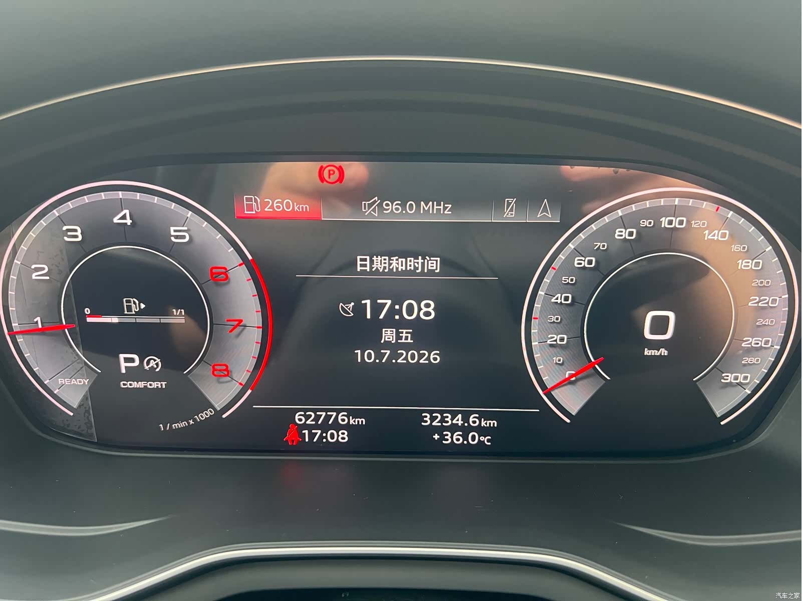 Audi A4L, 2020 15