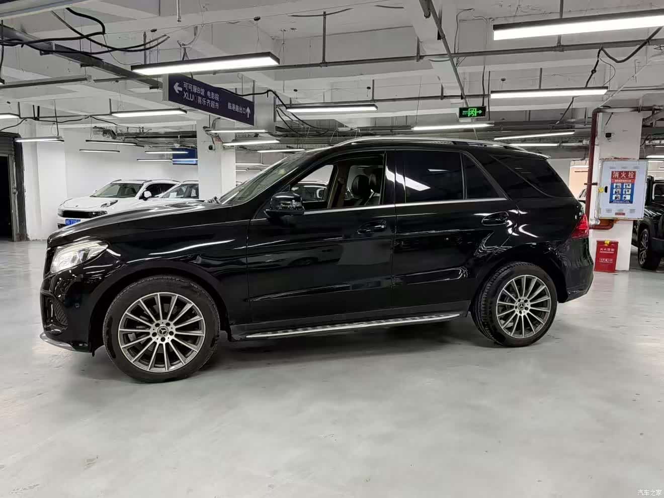 Mercedes-Benz GLE, 2017 15