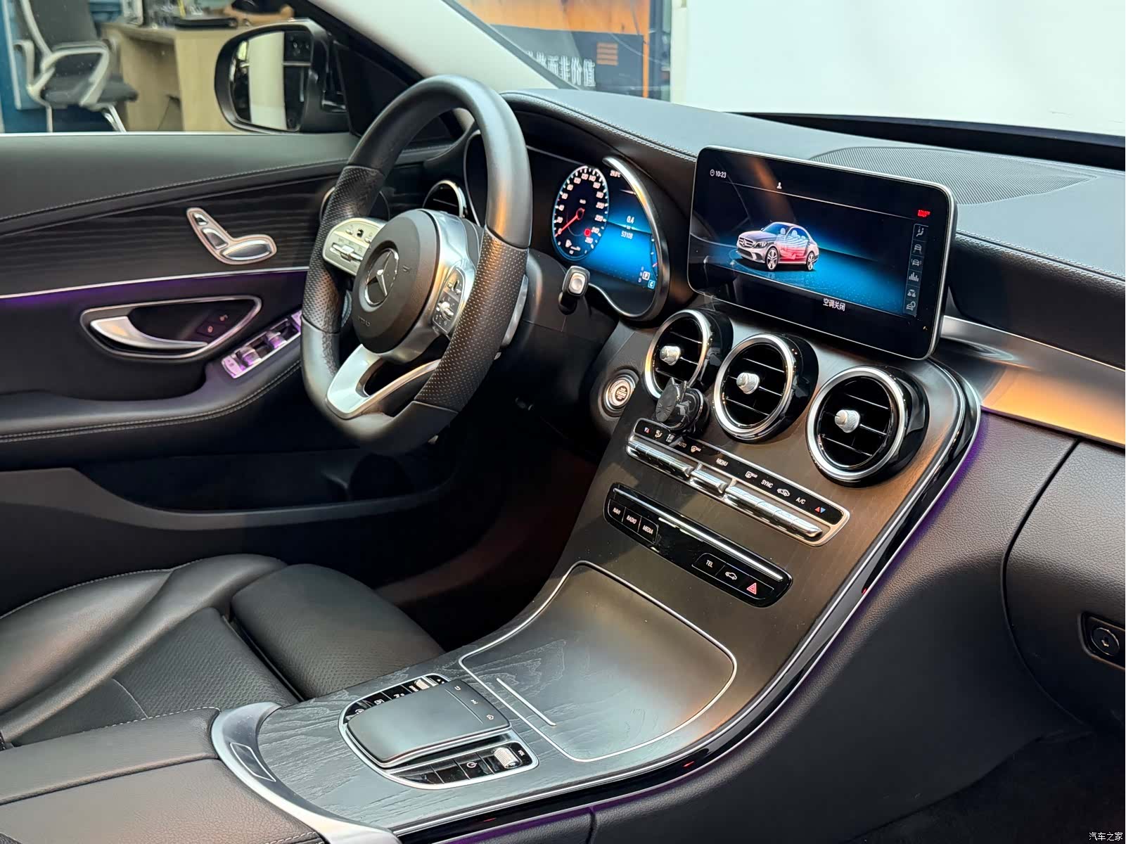 Mercedes-Benz C-Class, 2021 14