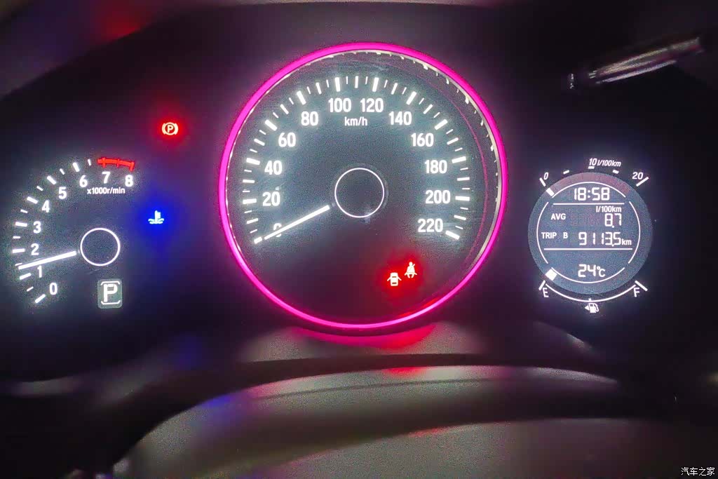 Honda Vezel, 2018 14