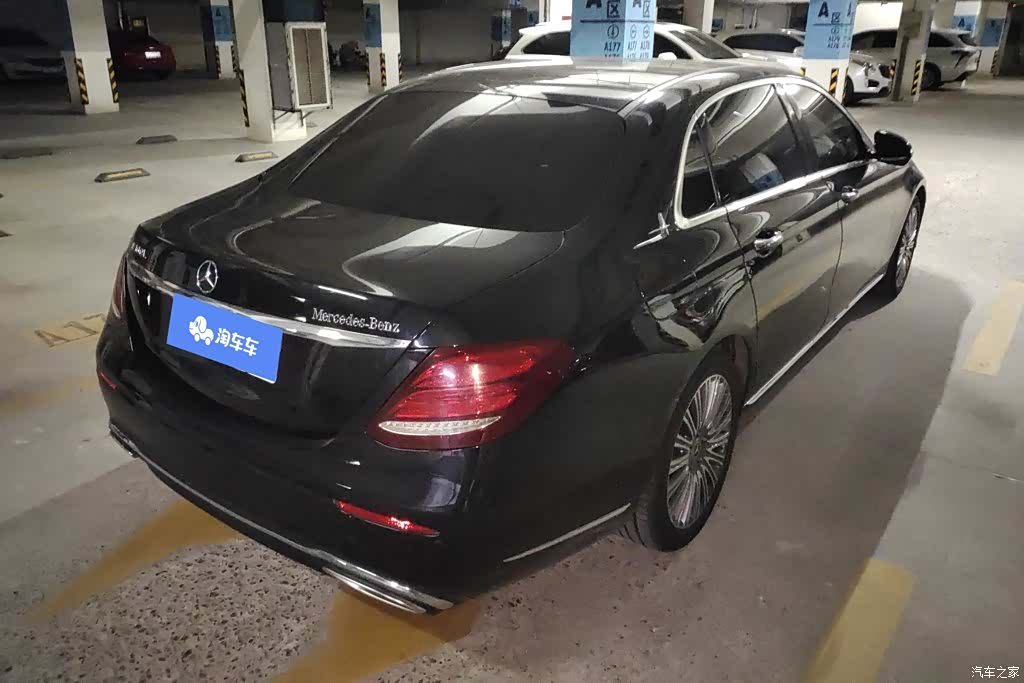 Mercedes-Benz E-Class, 2020 3