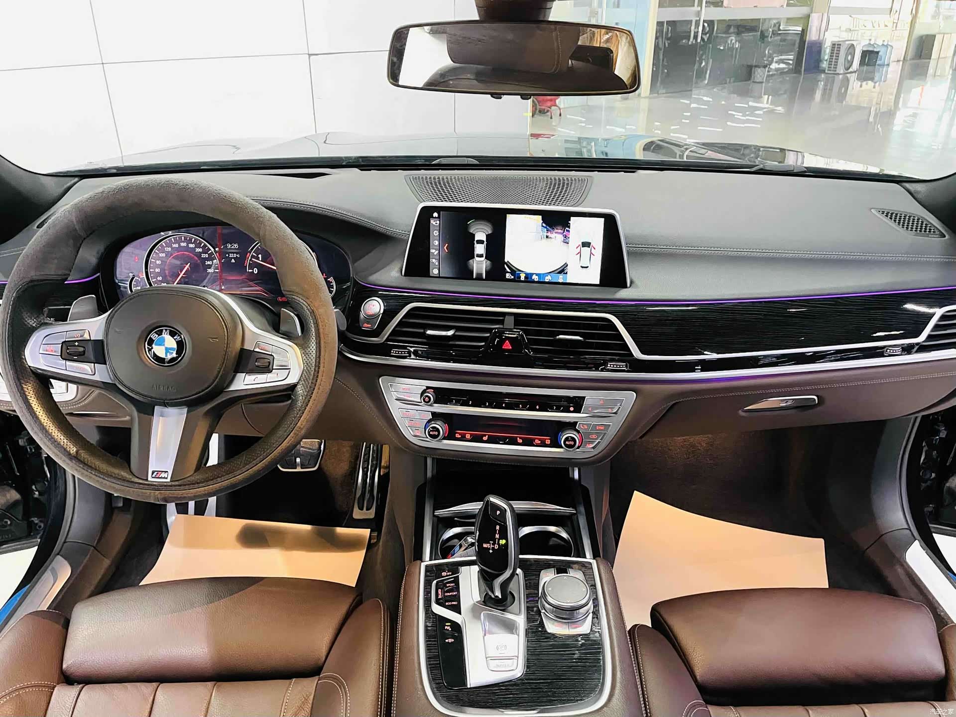 BMW 7 Series, 2018 9
