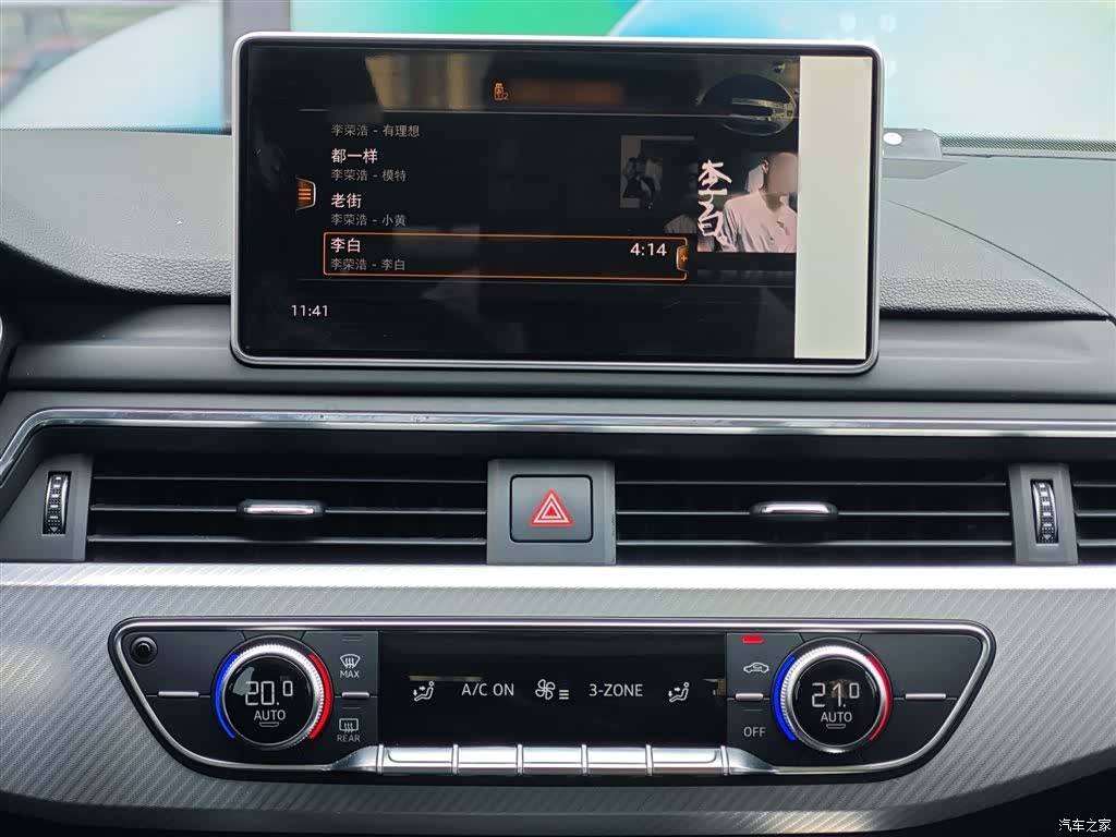Audi A4L, 2018 все фото
