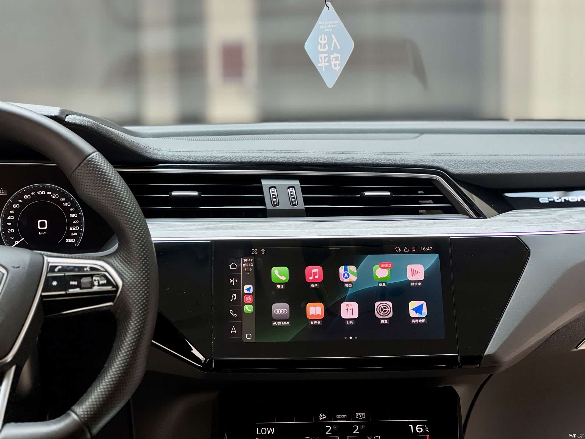 Audi e-tron, 2022 6