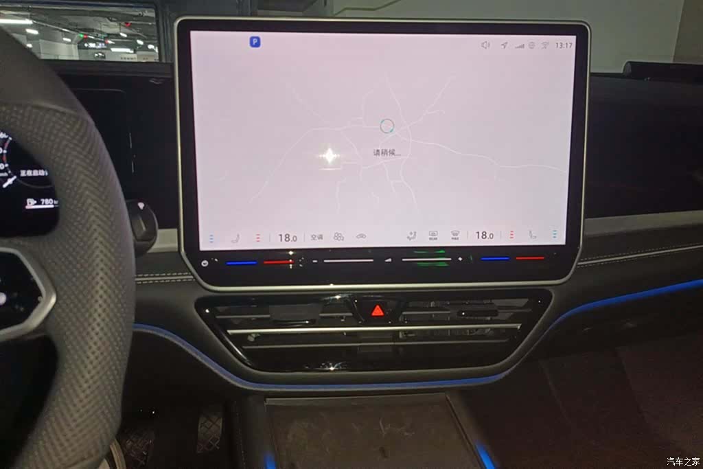 Volkswagen Passat, 2025 13