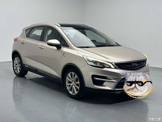 Geely Emgrand, 2017 3