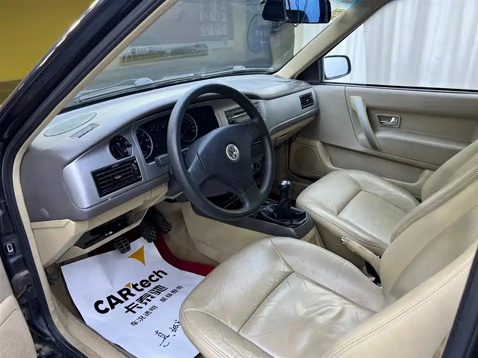 Volkswagen Santana Zhijun