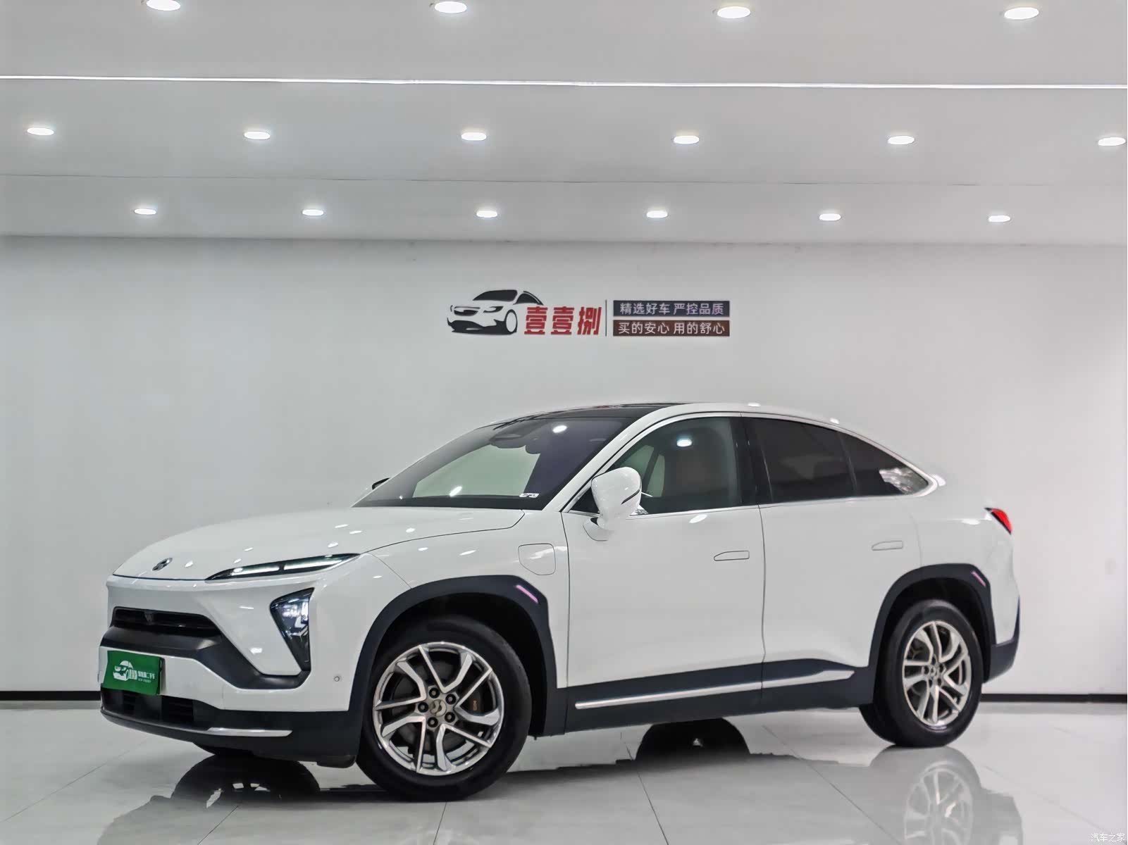 NIO EC6, 2021 1