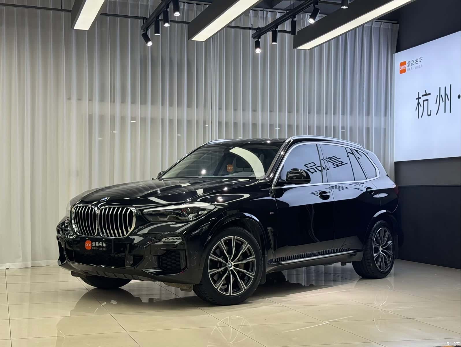 BMW X5, 2021 17