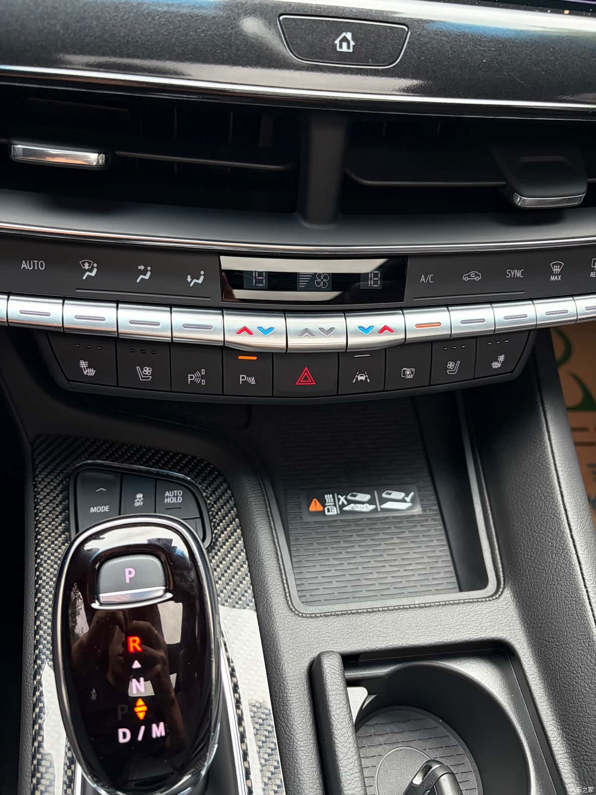 Cadillac CT5, 2023 10