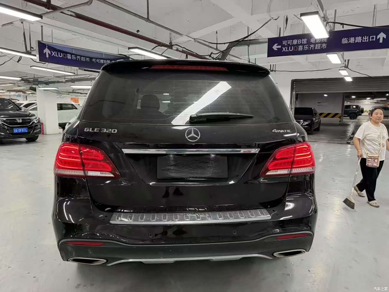 Mercedes-Benz GLE, 2017 16