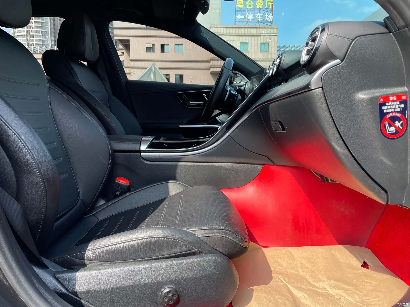 Mercedes-Benz C-Class, 2022 12