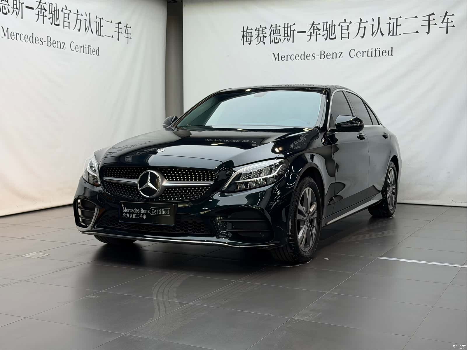 Mercedes-Benz C-Class, 2021 1