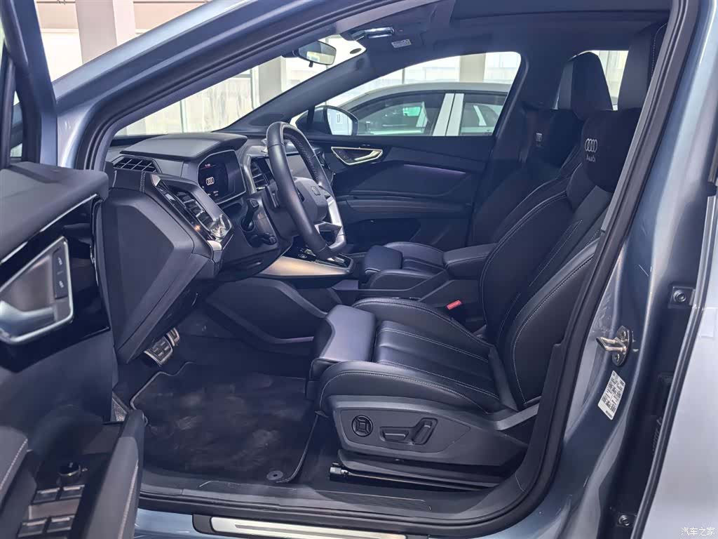 Audi Q4 e-tron, 2024 8