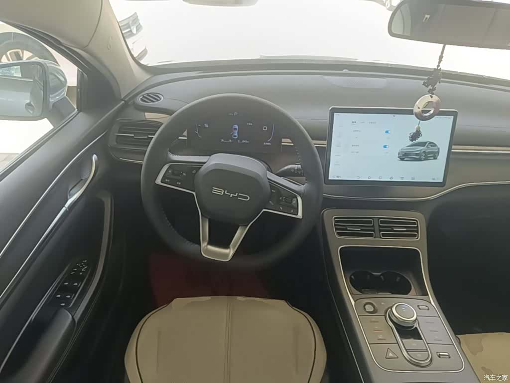 BYD Destroyer 05, 2024 11