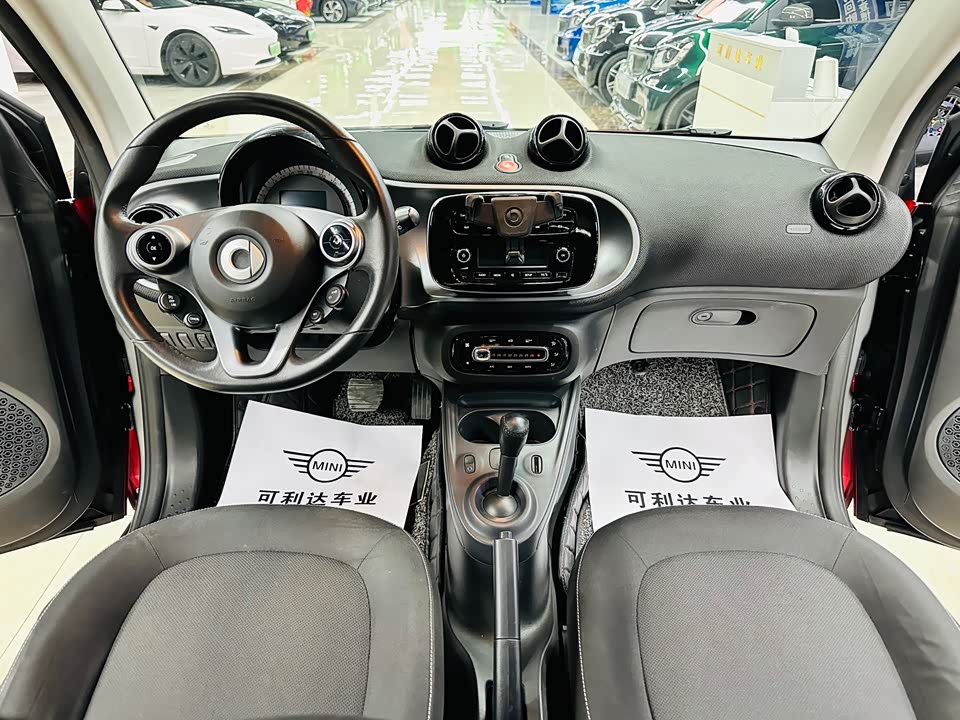 smart fortwo