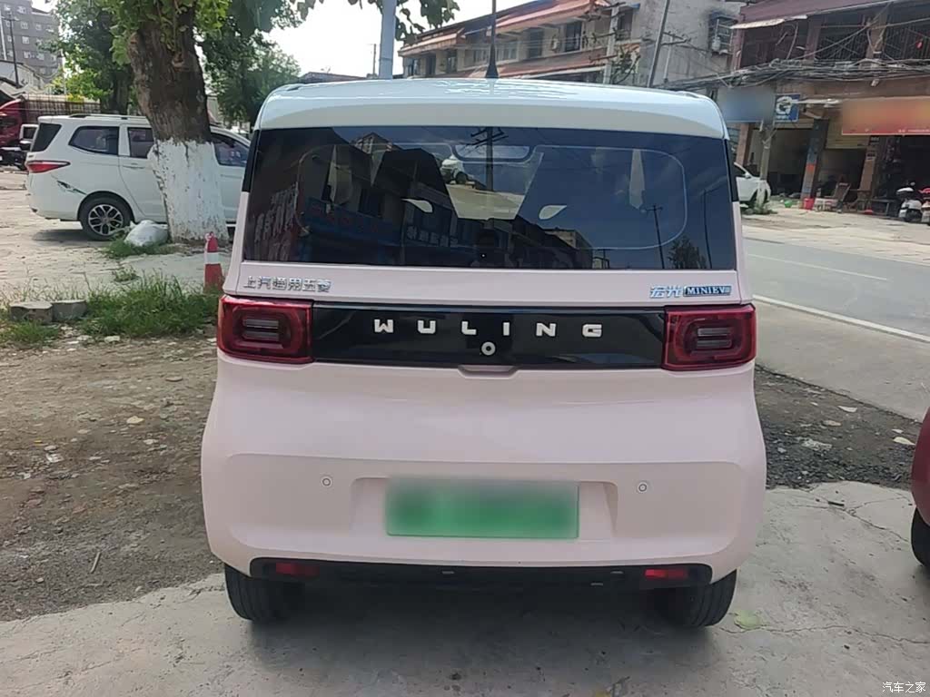 Wuling Yuan, 2022 6