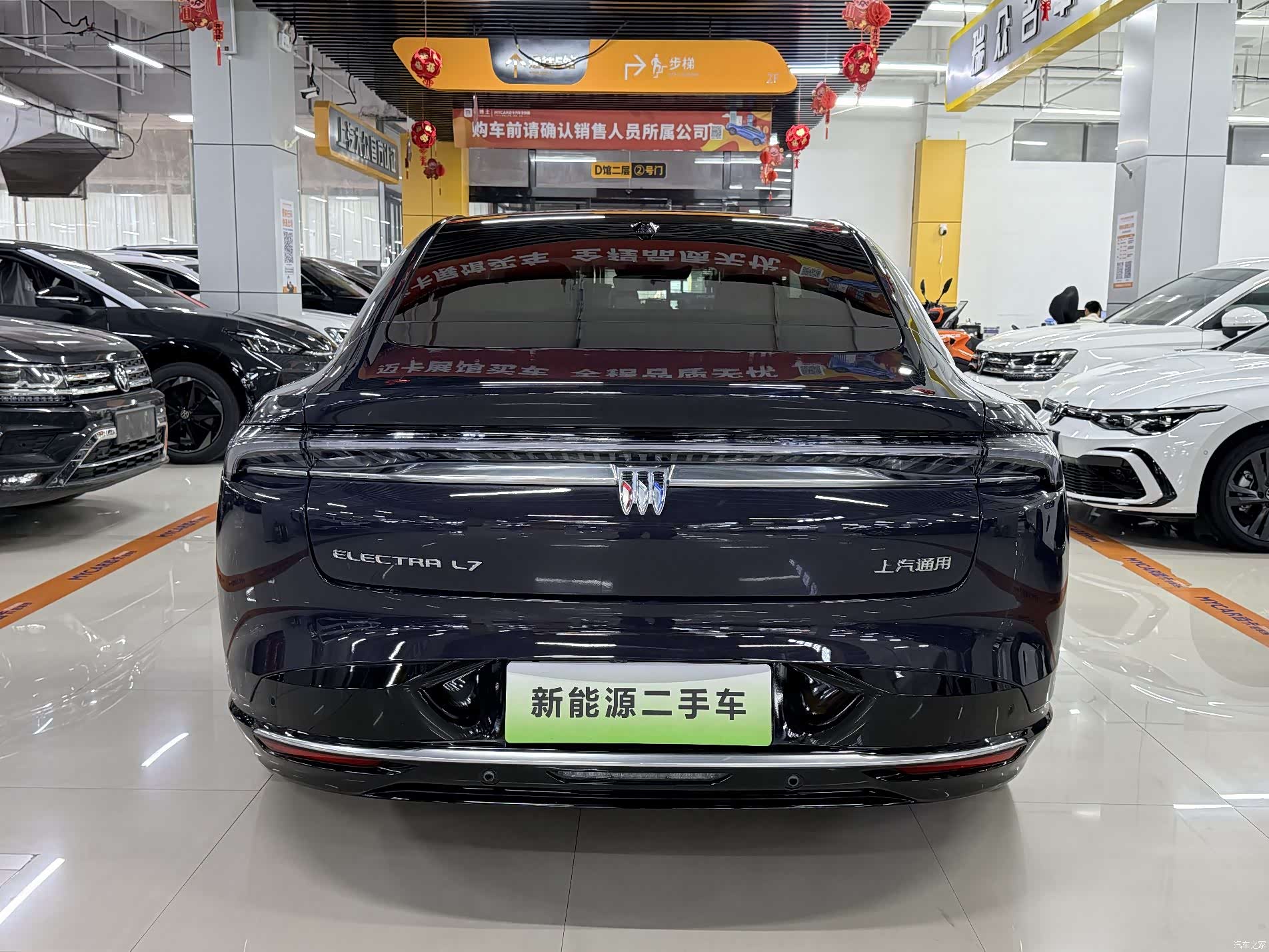 Buick L7, 2025 все фото