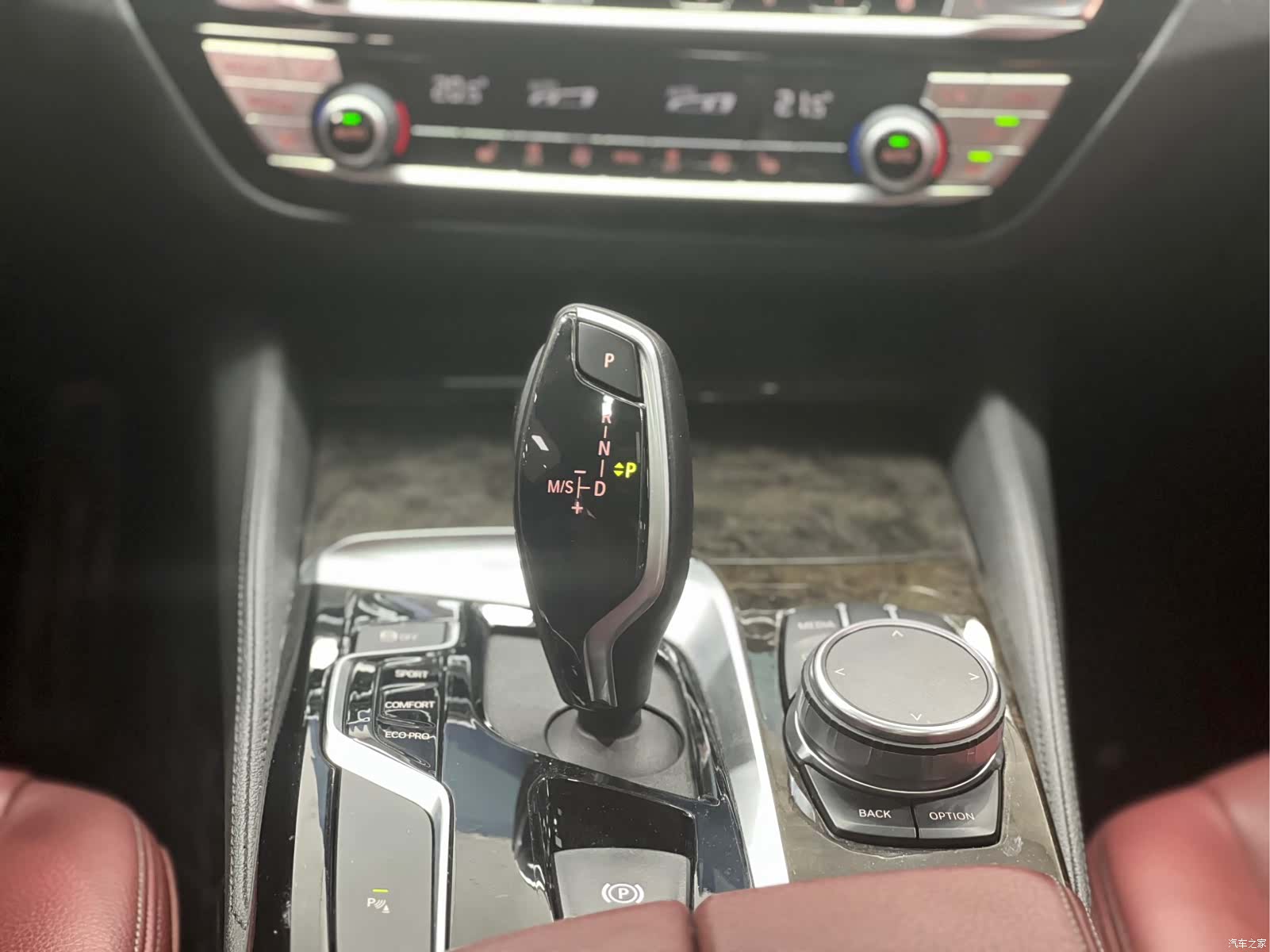 BMW 5 Series, 2019 13
