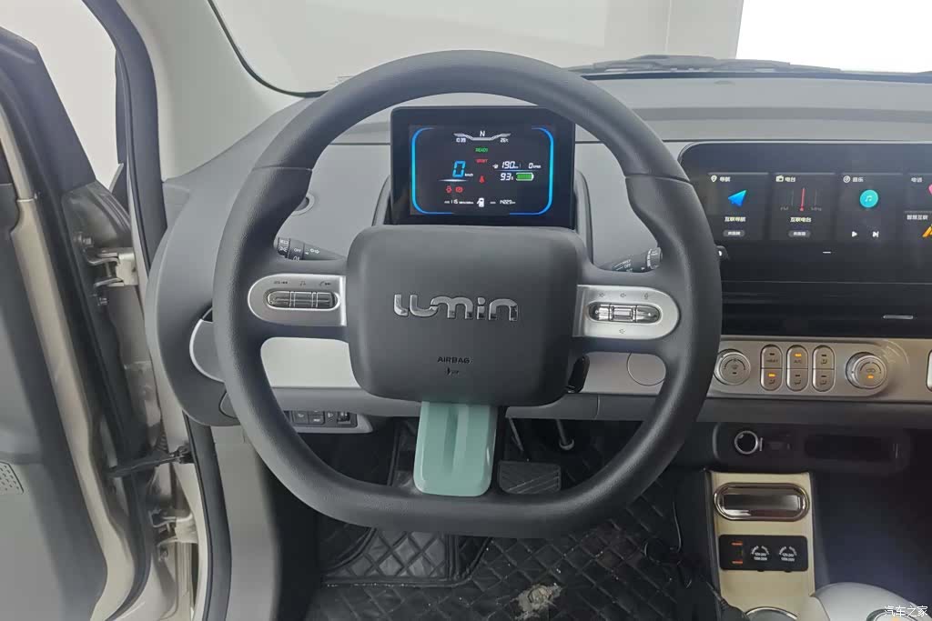Changan Lumin, 2025 15