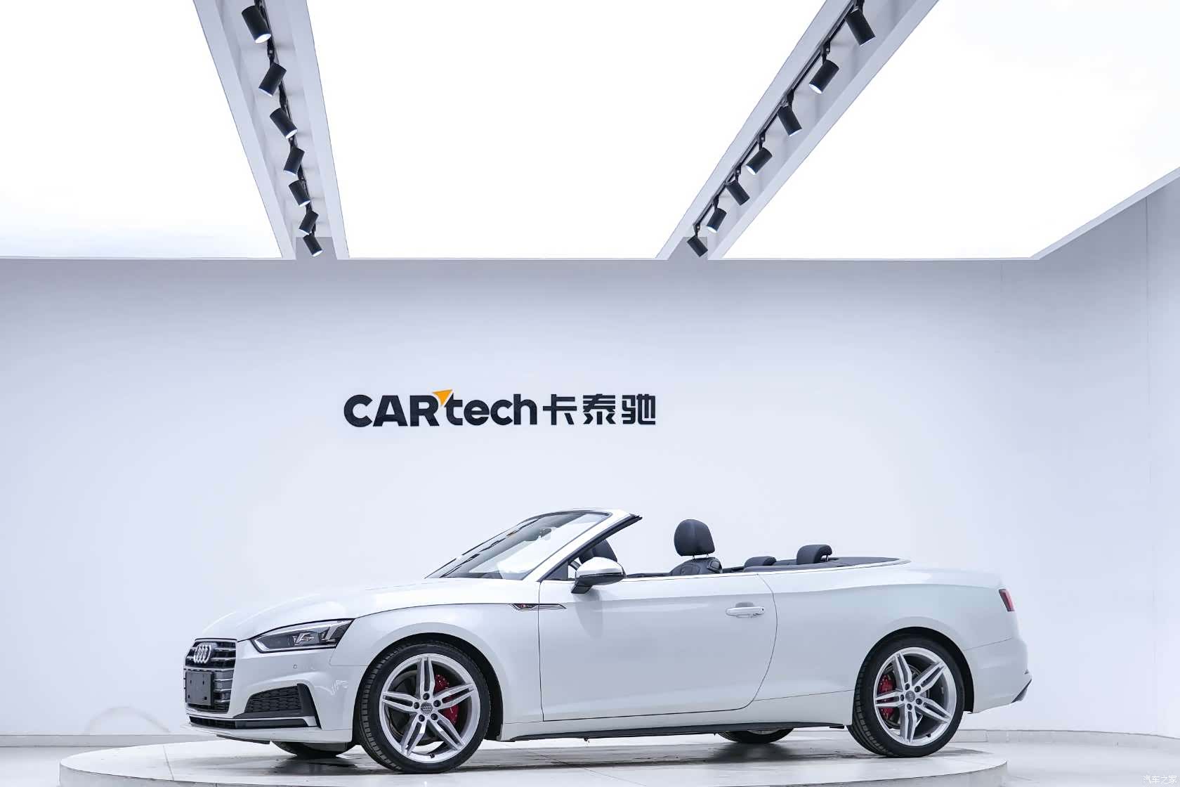 Audi A5, 2020 25