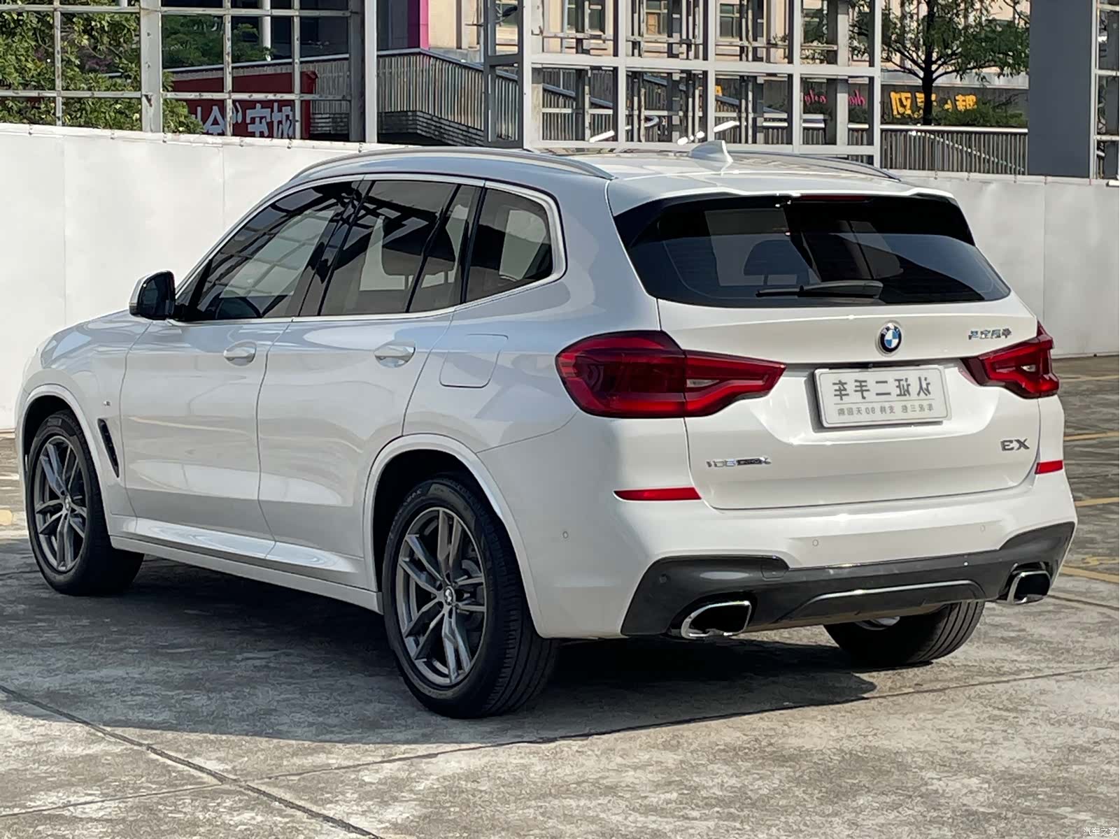 BMW X3, 2020 11