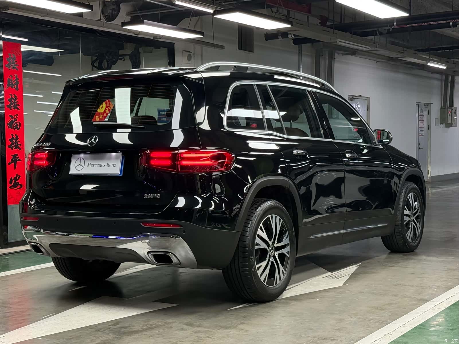 Mercedes-Benz GLB, 2024 20