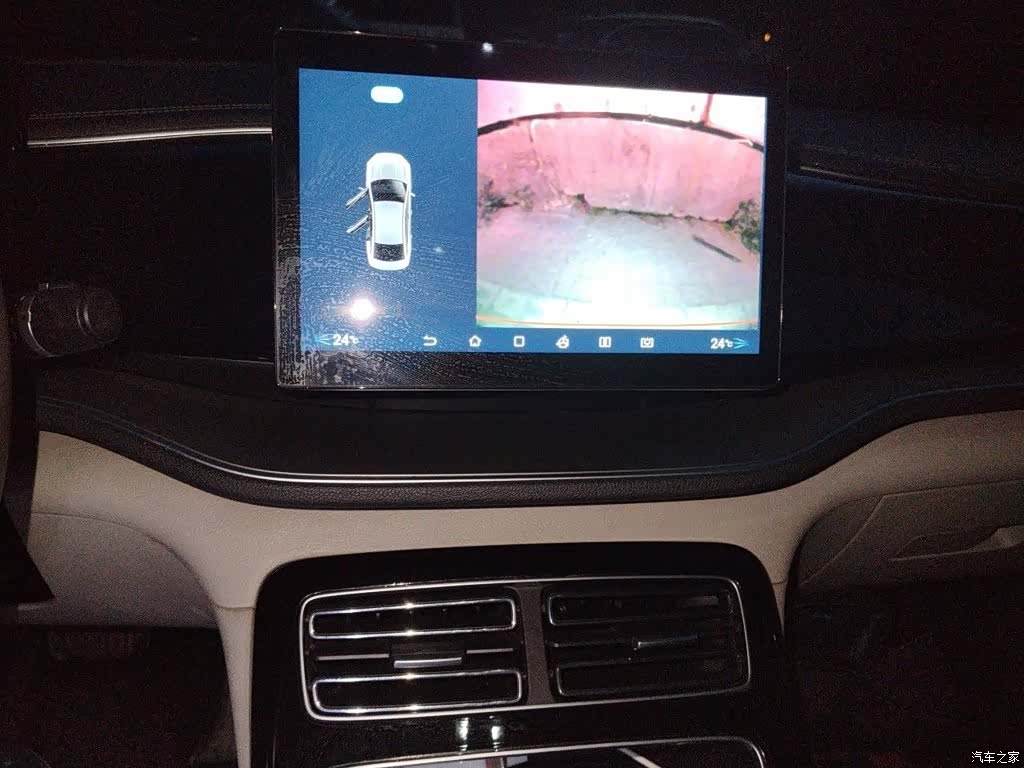 BYD Qin, 2024 6