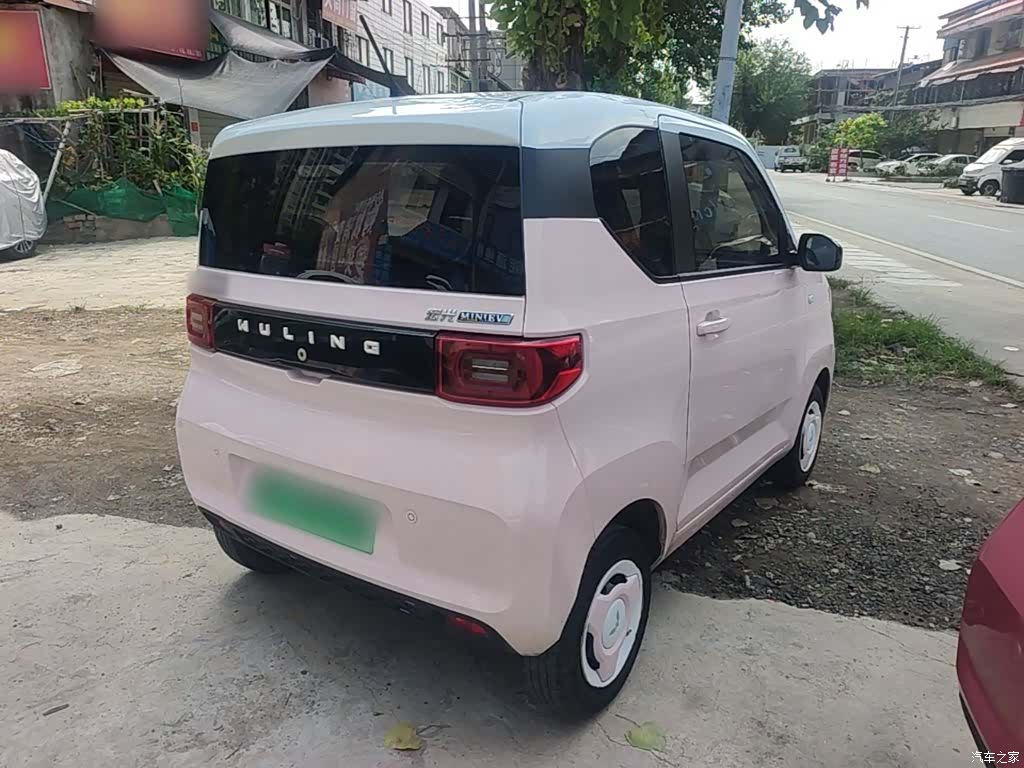 Wuling Yuan, 2022 7