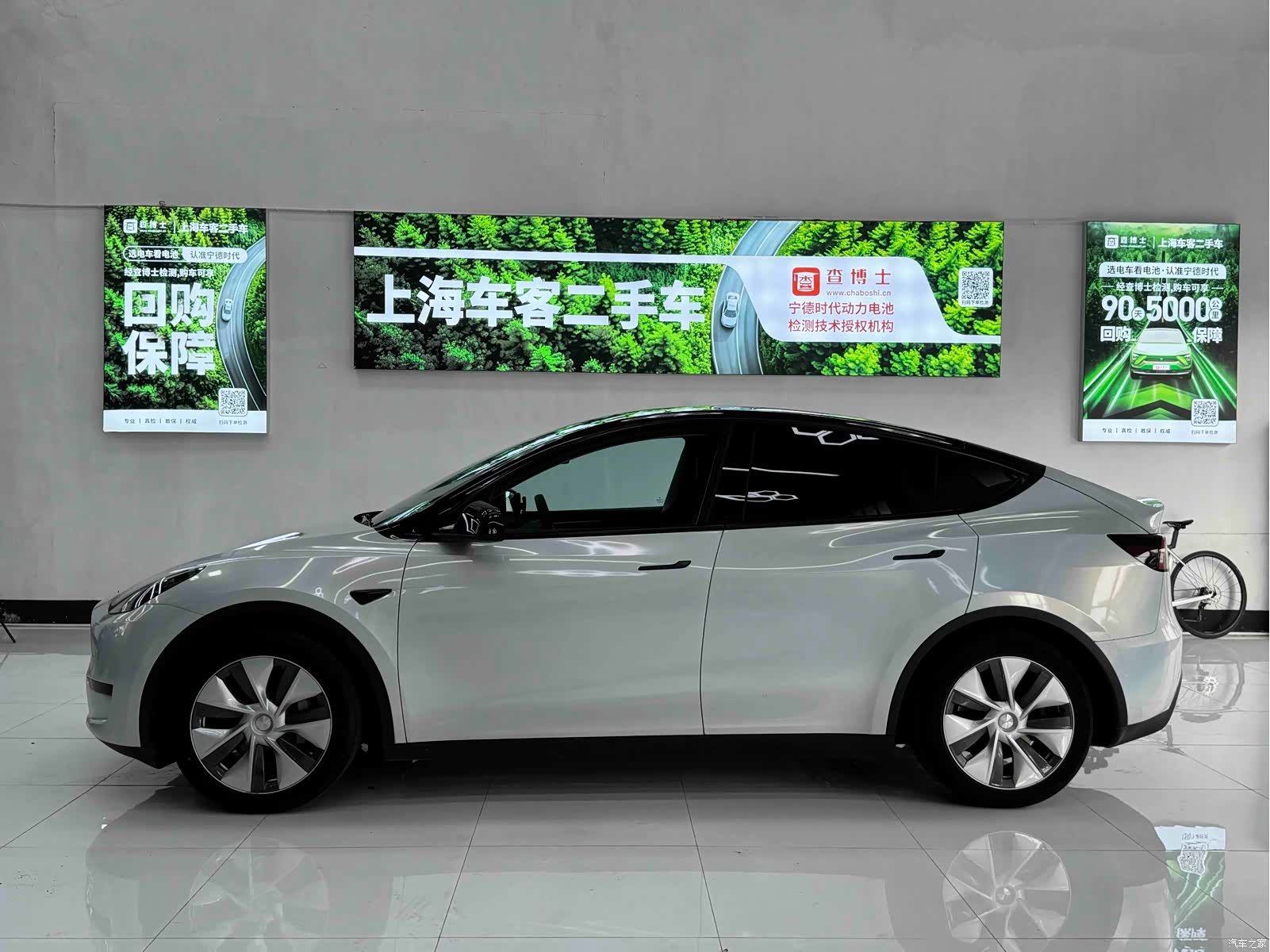 Tesla Model Y, 2022 12