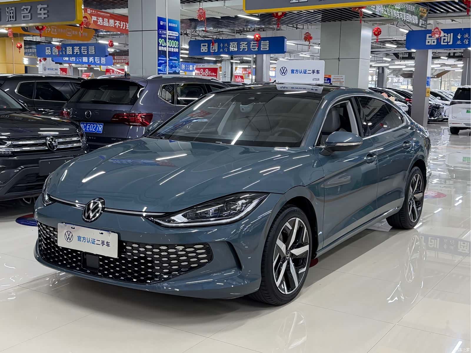 Volkswagen Lamando, 2023 1