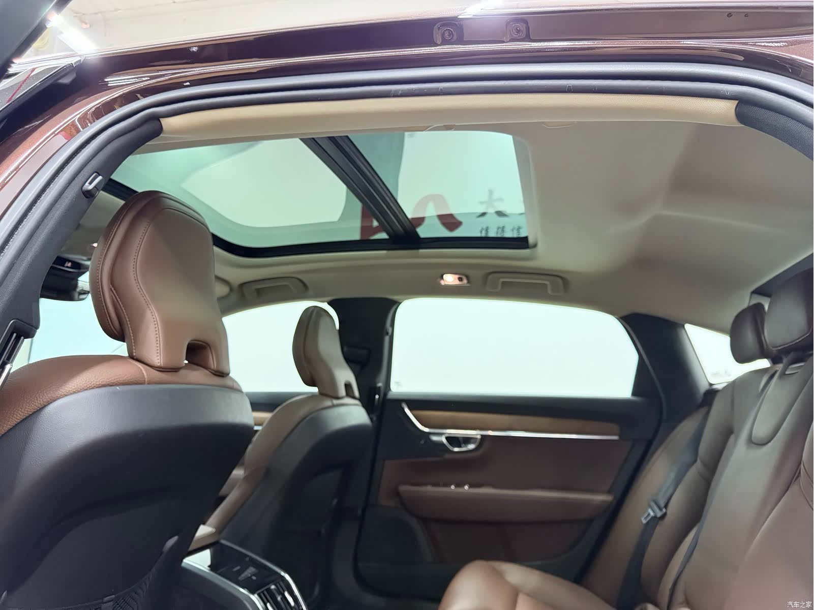 Volvo S90, 2018 20