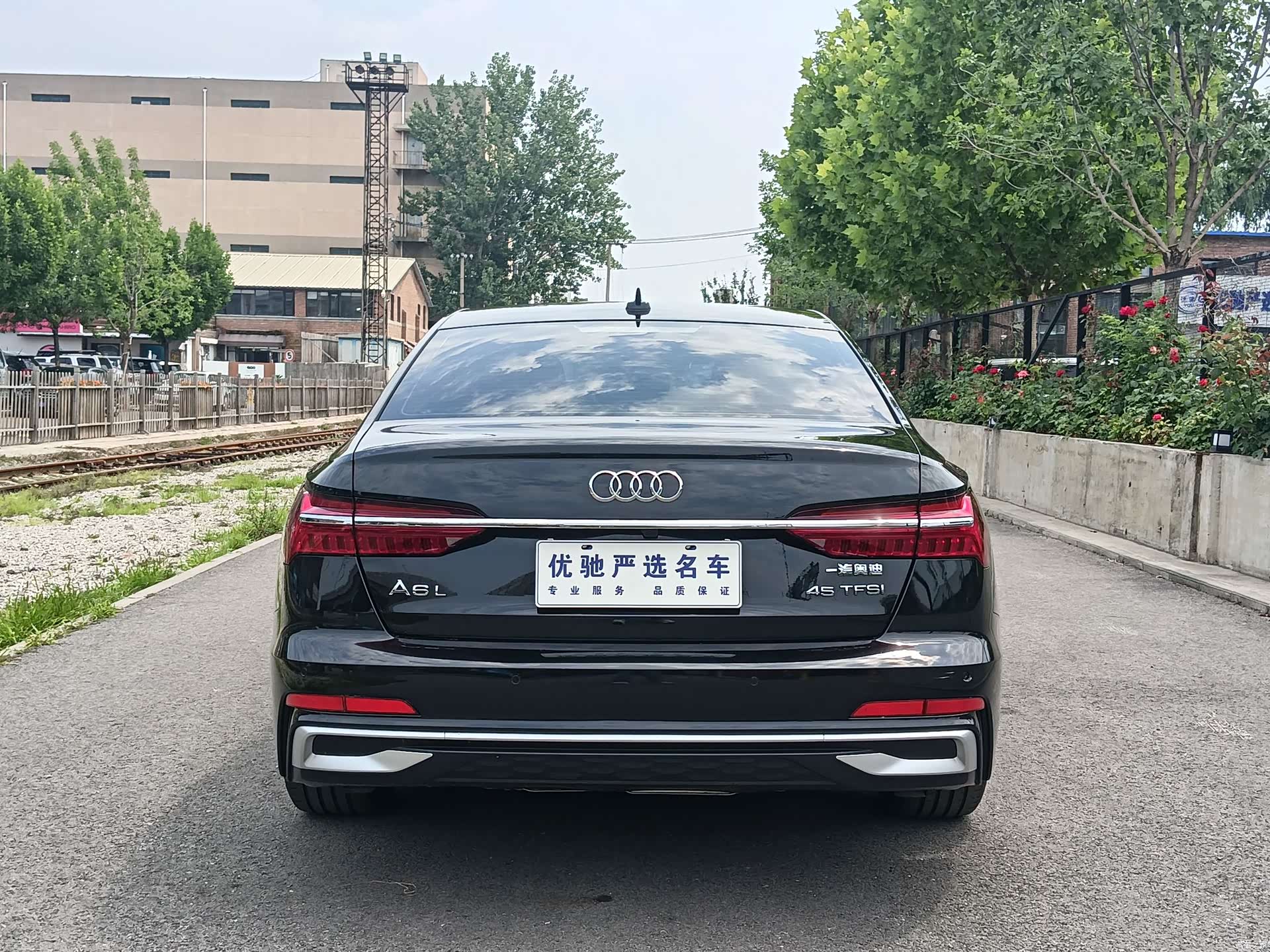 Audi A6L, 2023 8