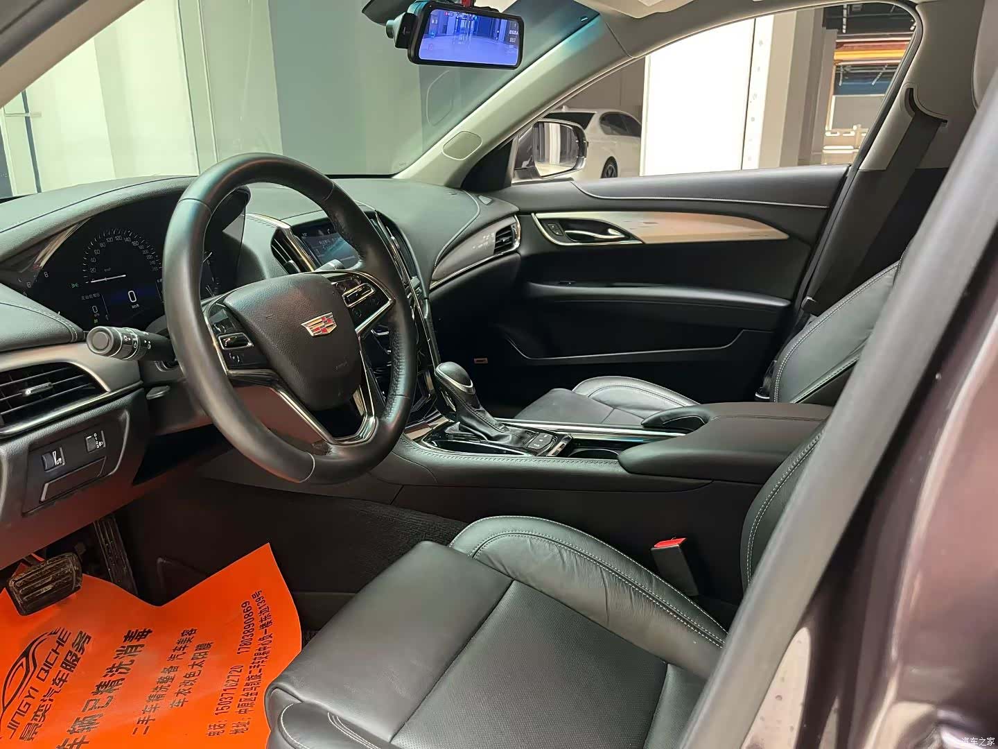 Cadillac ATS-L, 2016 6