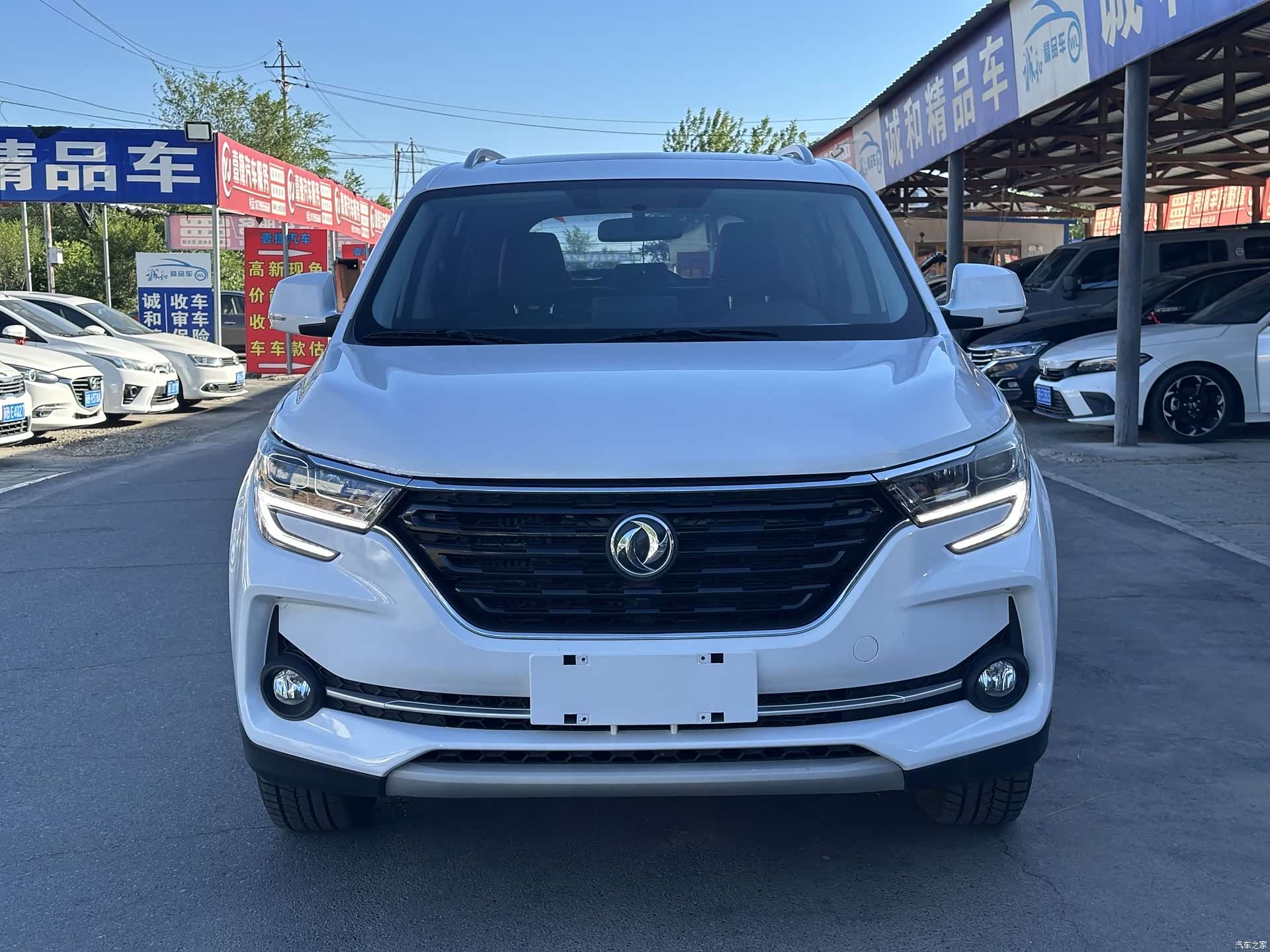 DongFeng T5, 2021 2