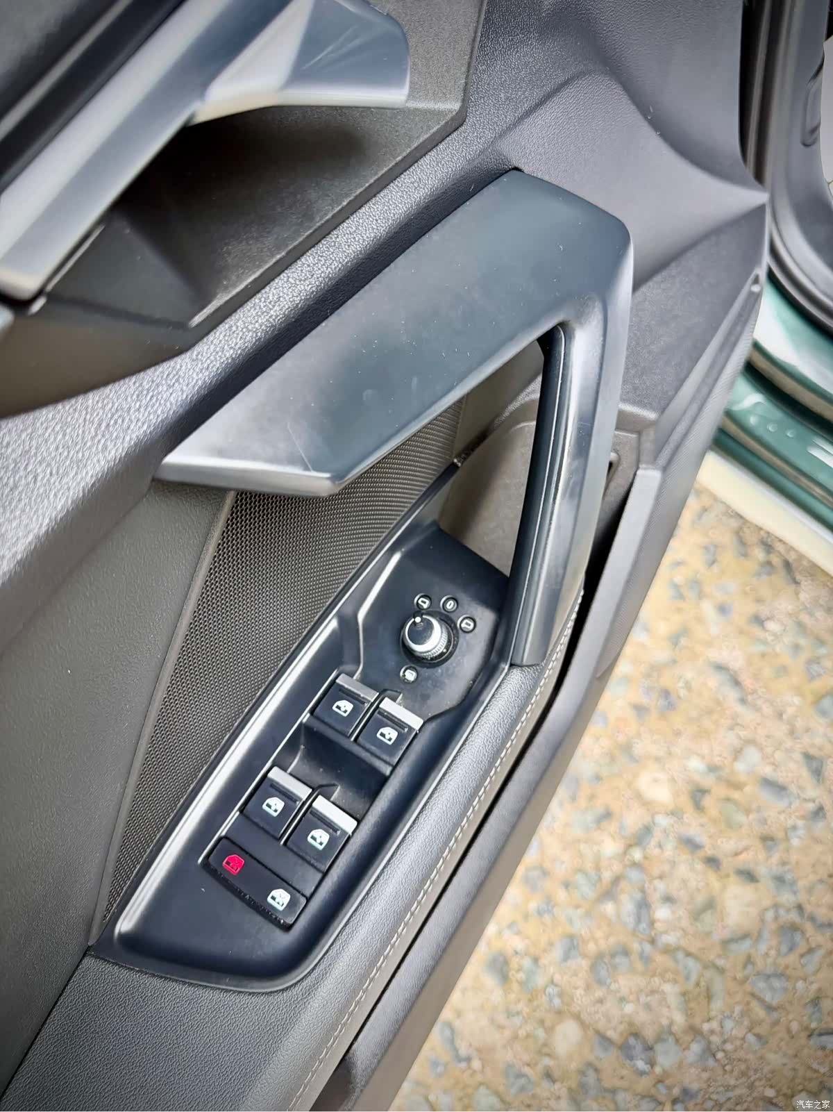 Audi A3, 2023 17