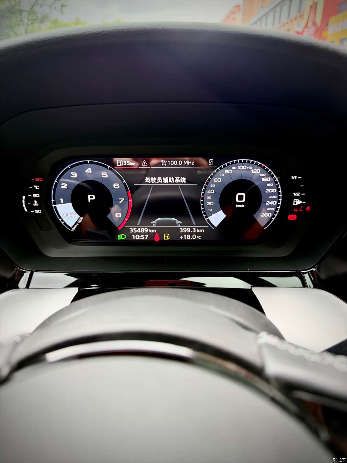 Audi A3, 2023 20
