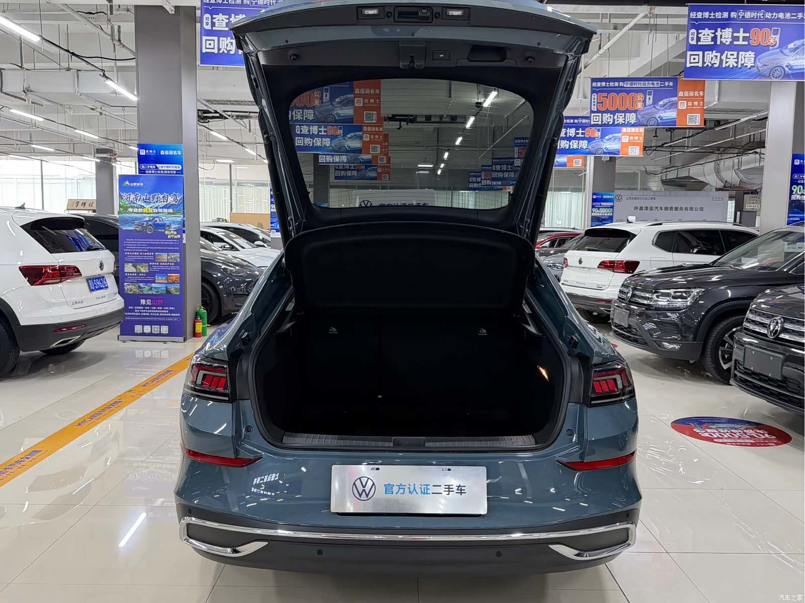 Volkswagen Lamando, 2023 13