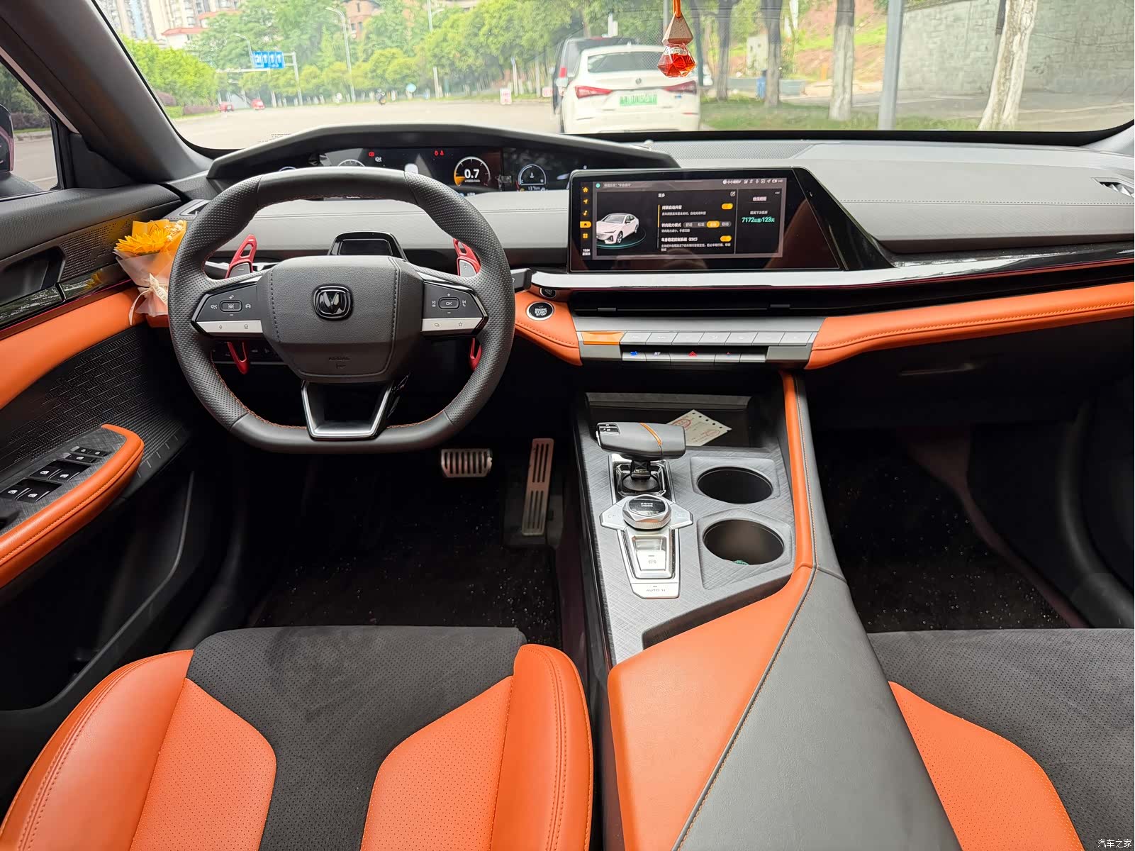 Changan UNI-V, 2023 9