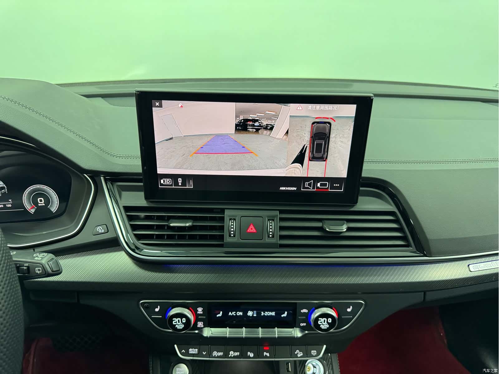 Audi Q5L, 2023 23