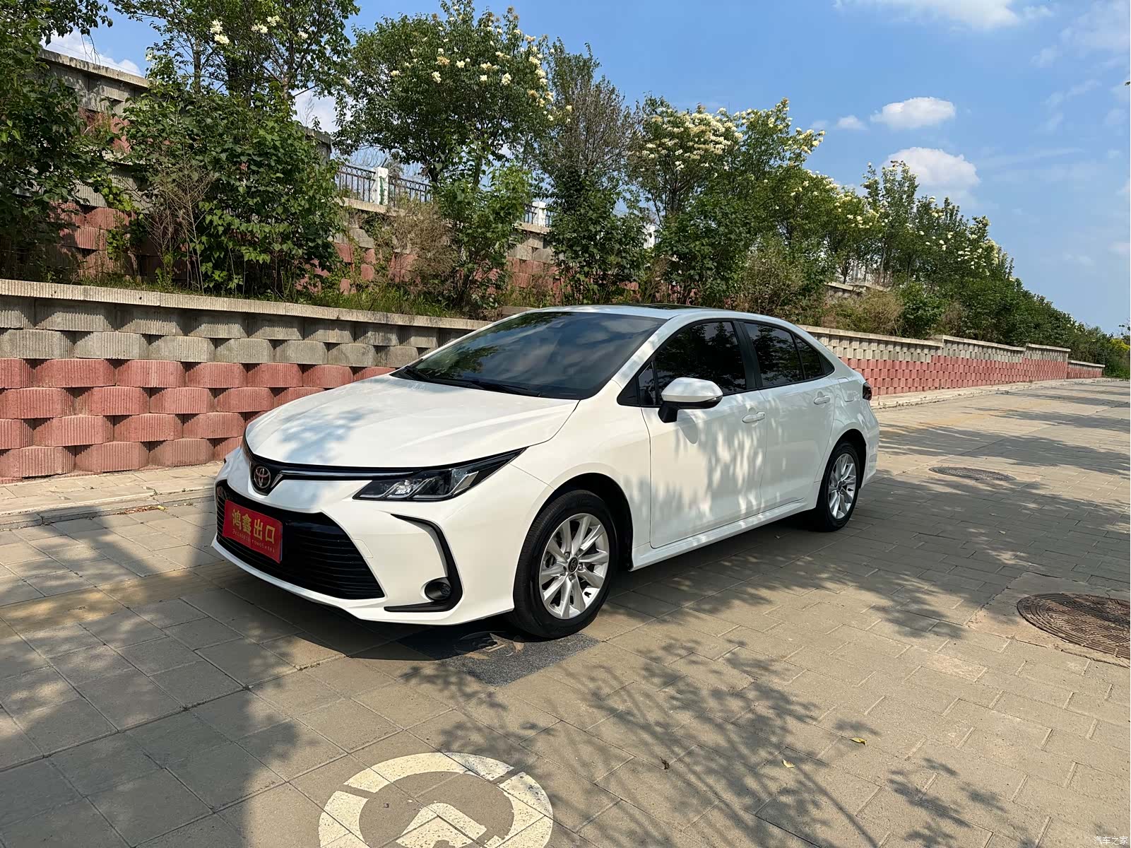 Toyota Corolla, 2023 1